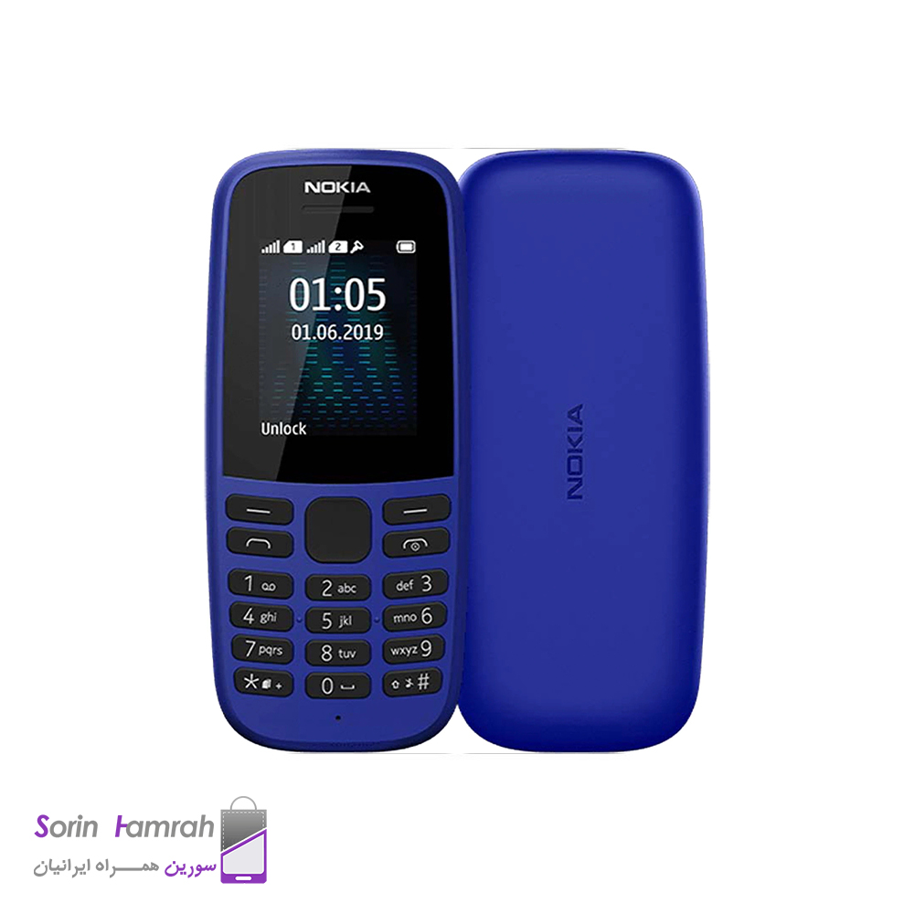 گوشی موبایل نوکیا مدل Nokia 105 FA (2019)  دو سیم کارت